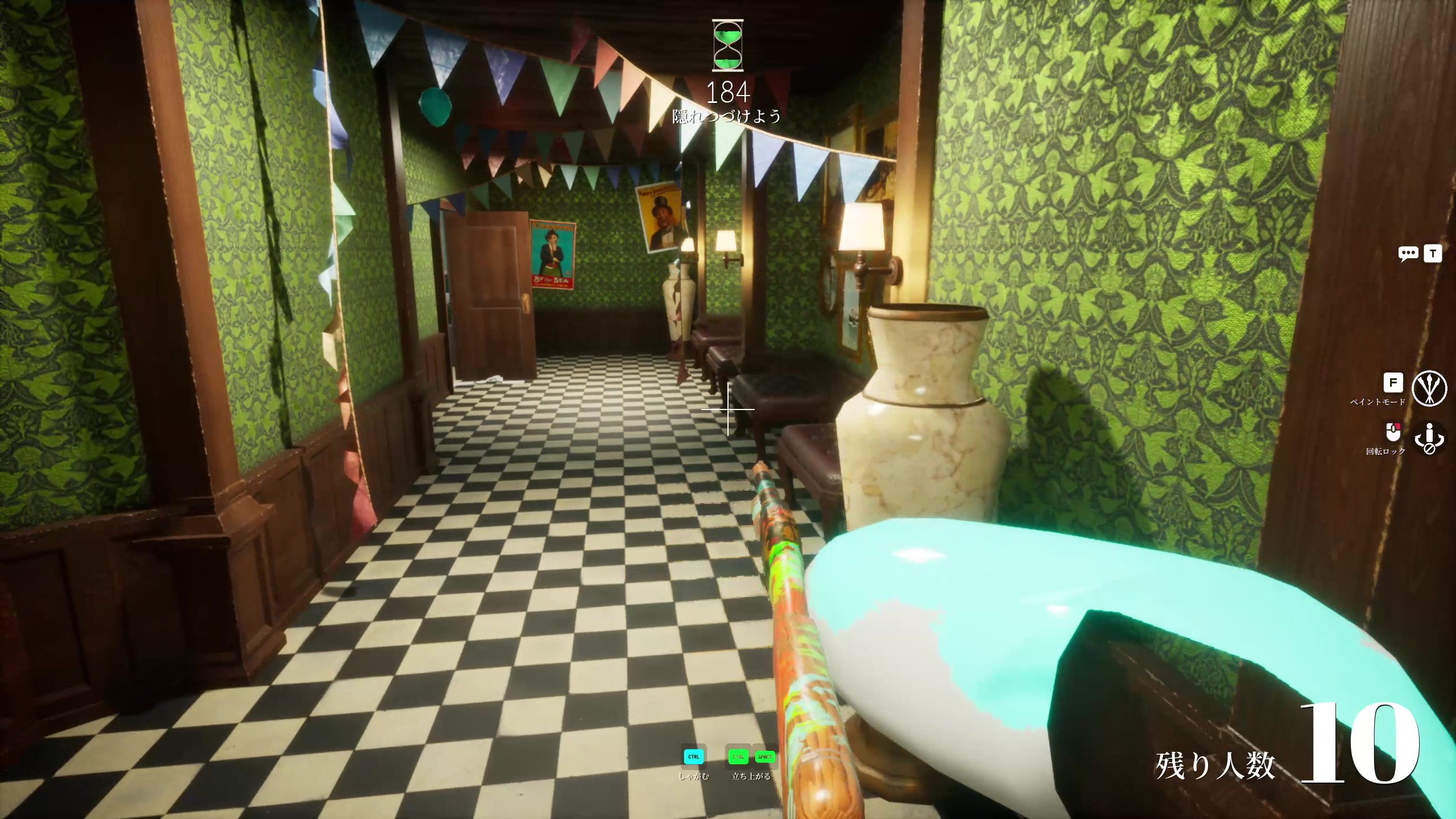 『めっちゃカメレオン』6月10日に発売決定。自分を塗って隠れるかくれんぼゲーム_003