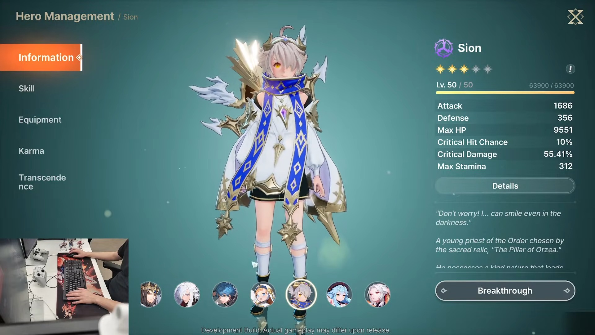 『DragonSword:Awakening』の長尺プレイ映像が公開。アニメ調のオープンワールドRPG新作_021