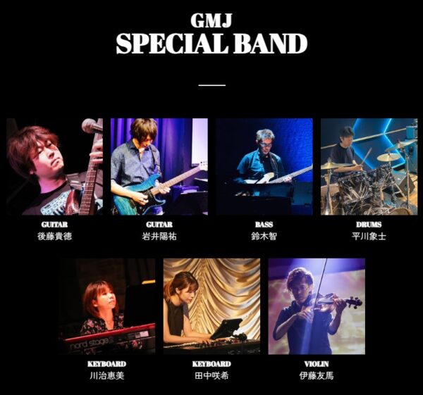 『クロノ・トリガー』がスクウェア・エニックスのゲーム音楽ライブに参加決定_009