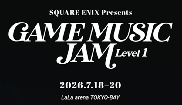『クロノ・トリガー』がスクウェア・エニックスのゲーム音楽ライブに参加決定_002