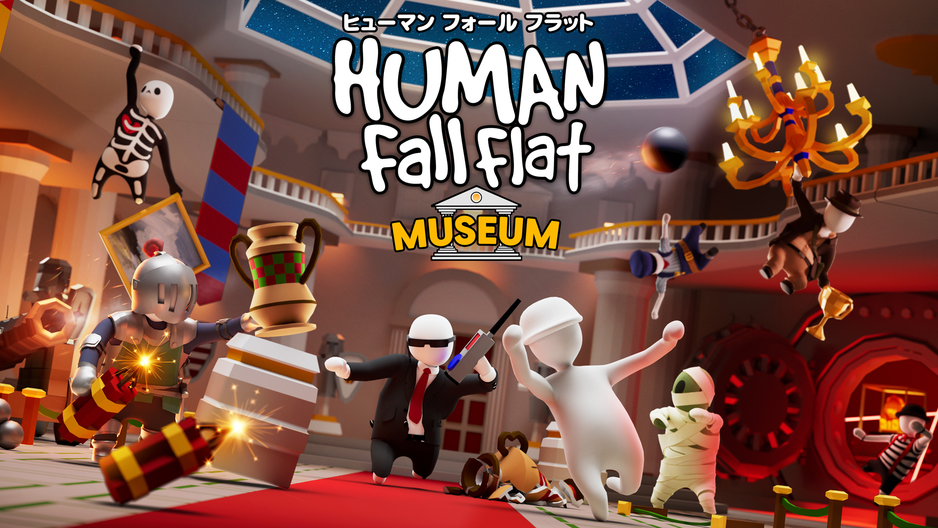 『ヒューマン フォール フラット』Steamで70%セール。5月14日よりPS5/PS4版にてステージとスキンの無料アップデート_005