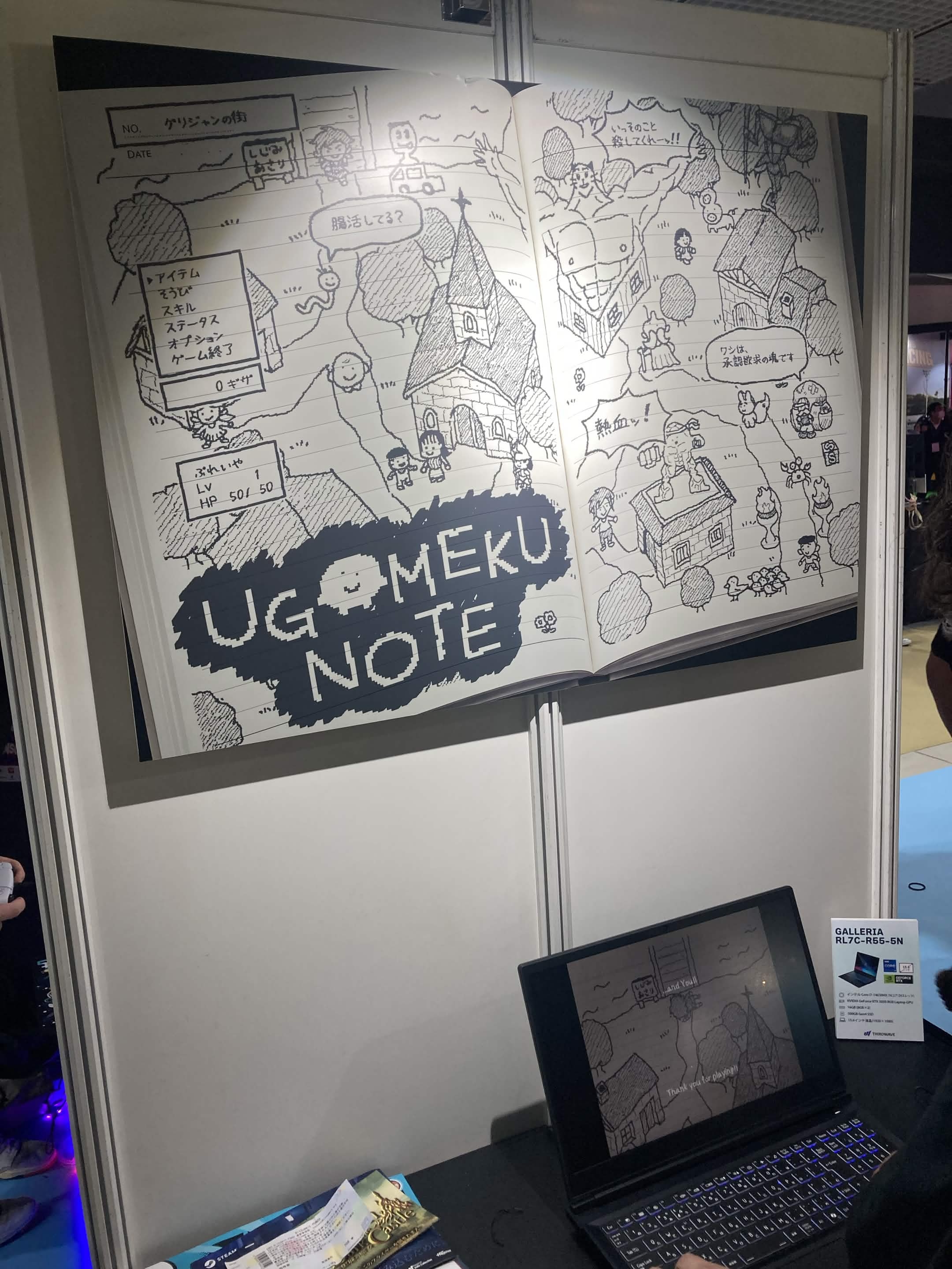 『UGOMEKU NOTE』ビットサミット2026レポート｜高カロリーなボケ倒しゲーム。ツッコミが追いつかない_005
