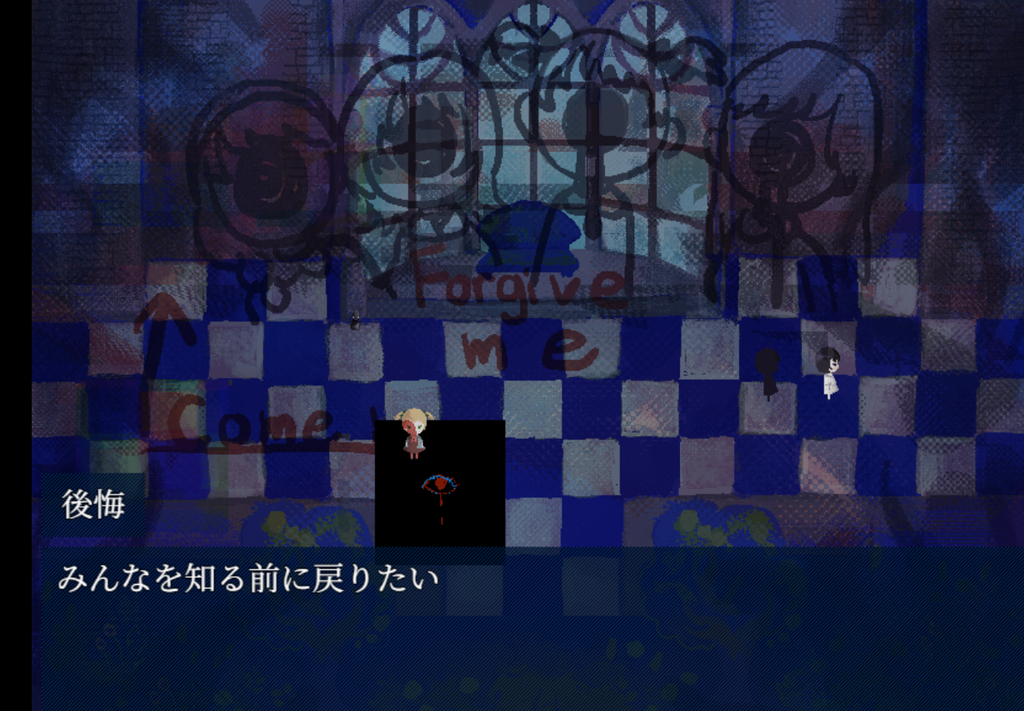 廃教会に暮らす少女たちの姿を描くホラーアドベンチャーゲーム『Rabbit Circle』が不気味すぎる_002