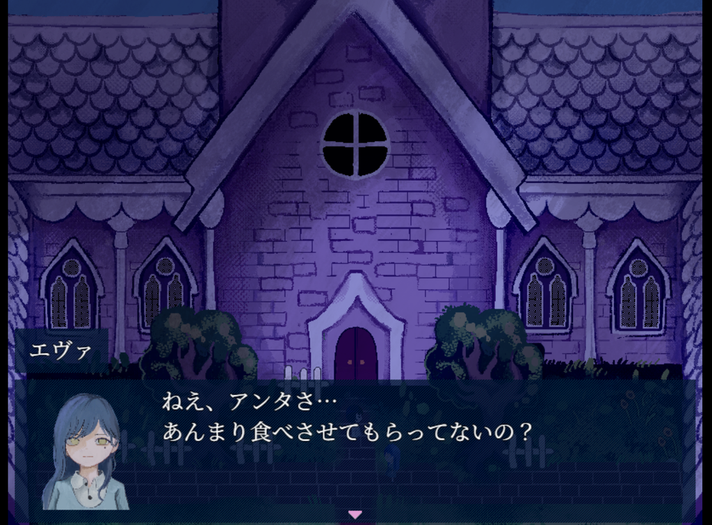 廃教会に暮らす少女たちの姿を描くホラーアドベンチャーゲーム『Rabbit Circle』が不気味すぎる_004