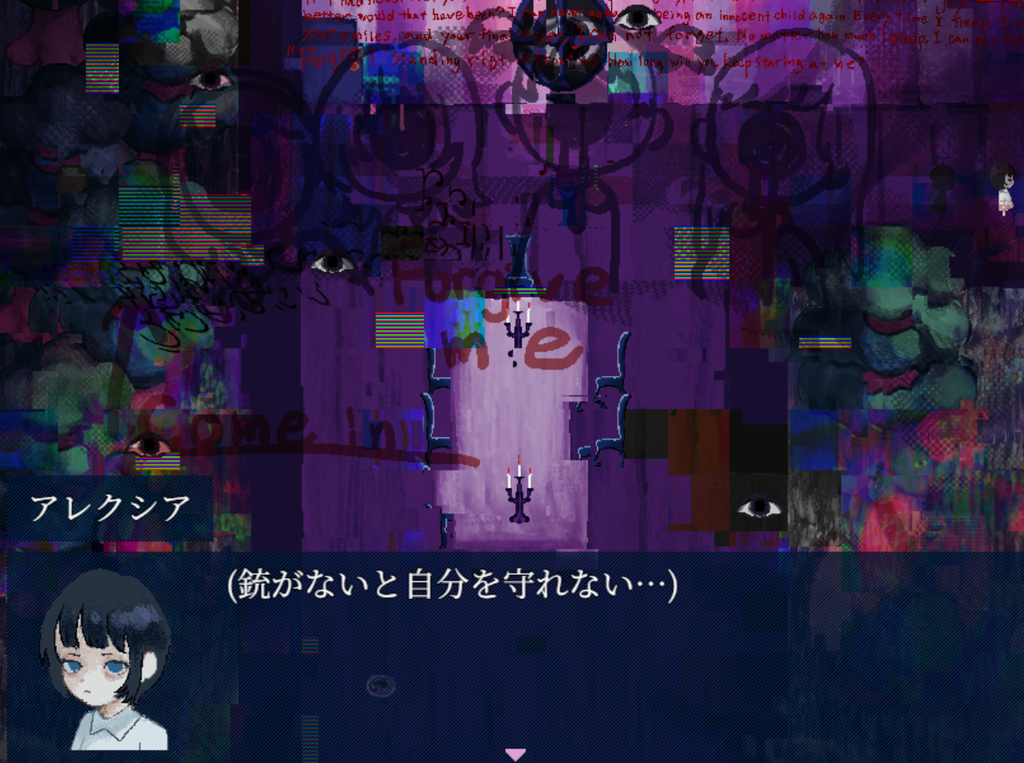 廃教会に暮らす少女たちの姿を描くホラーアドベンチャーゲーム『Rabbit Circle』が不気味すぎる_003