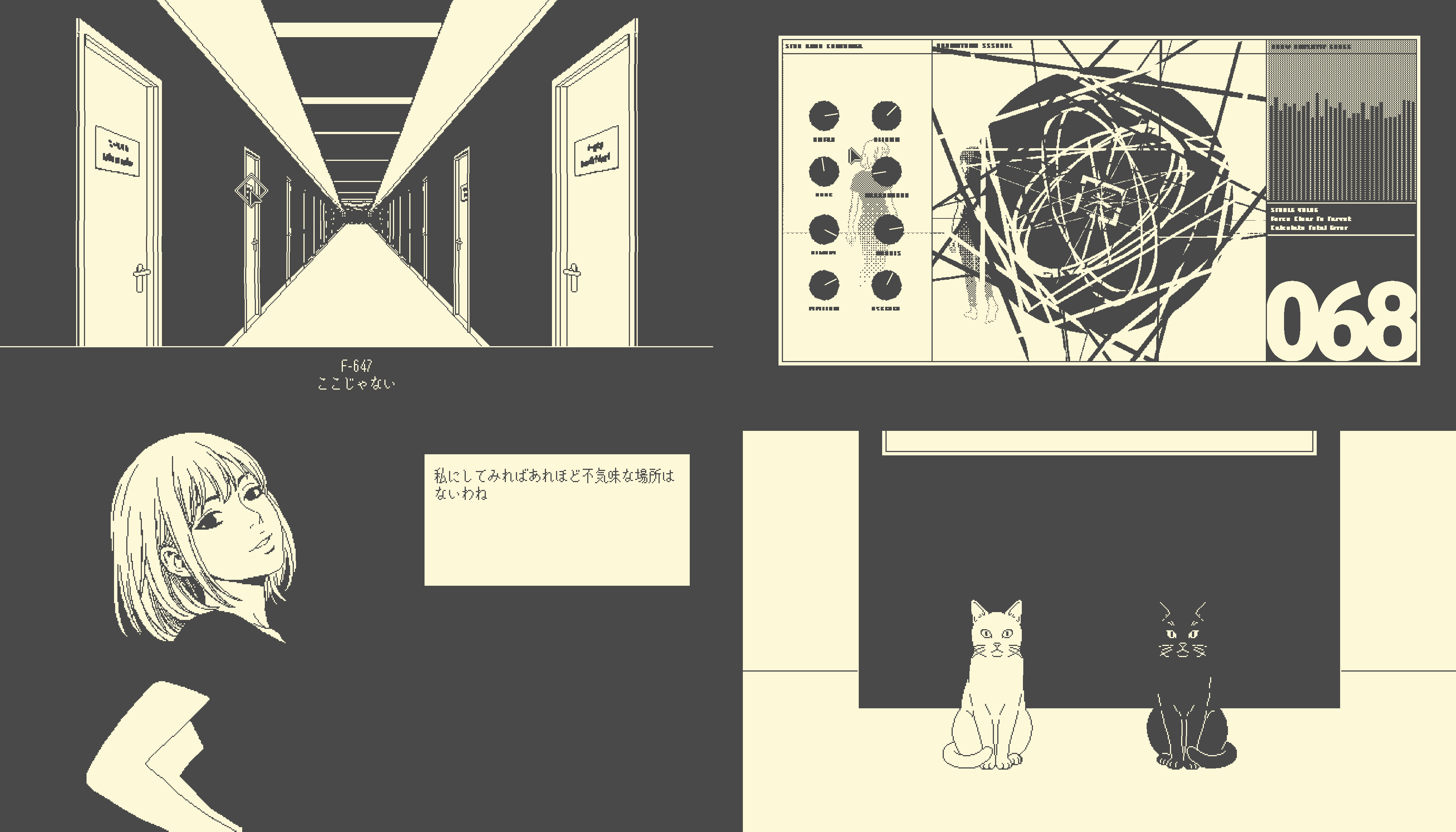 『halfmoon』が5月22日よりSteamにて配信予定_004