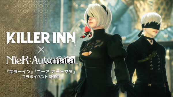 『KILLER INN』マダミスアクションゲームが無料体験版が配信開始、75%オフセールも実施_009