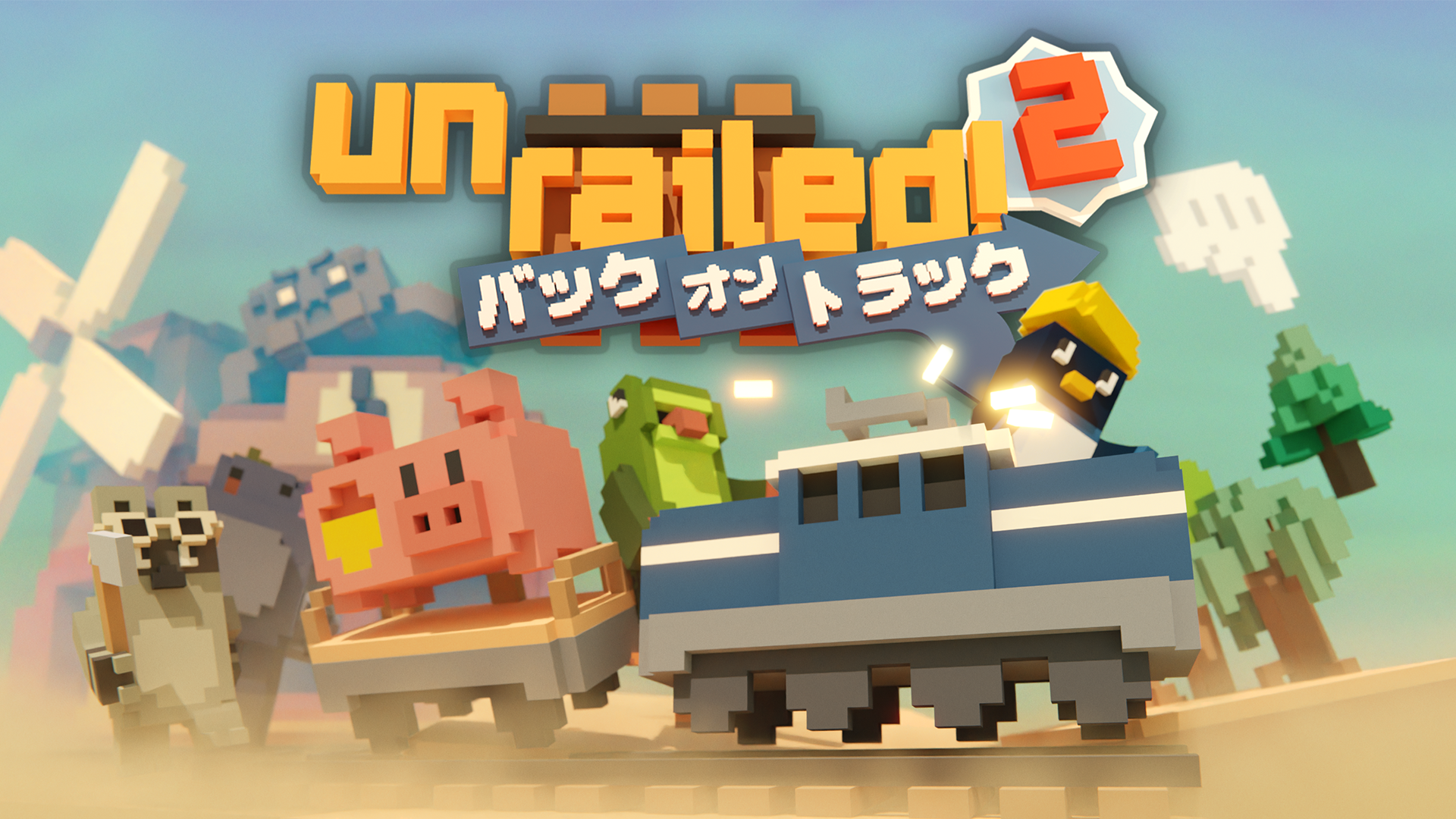協力型線路建設ゲーム『Unrailed 2:バック・オン・トラック』6月11日に正式リリースへ_005