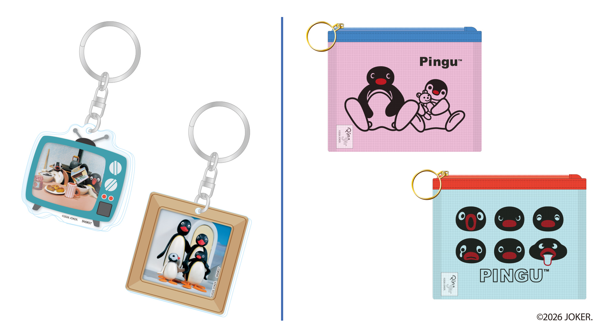 『ピングー』の文具雑貨が5月下旬に発売決定。ピングーやピンガの顔をかたどるポーチなど全12種のグッズ。“変顔”が集結したグッズも_006