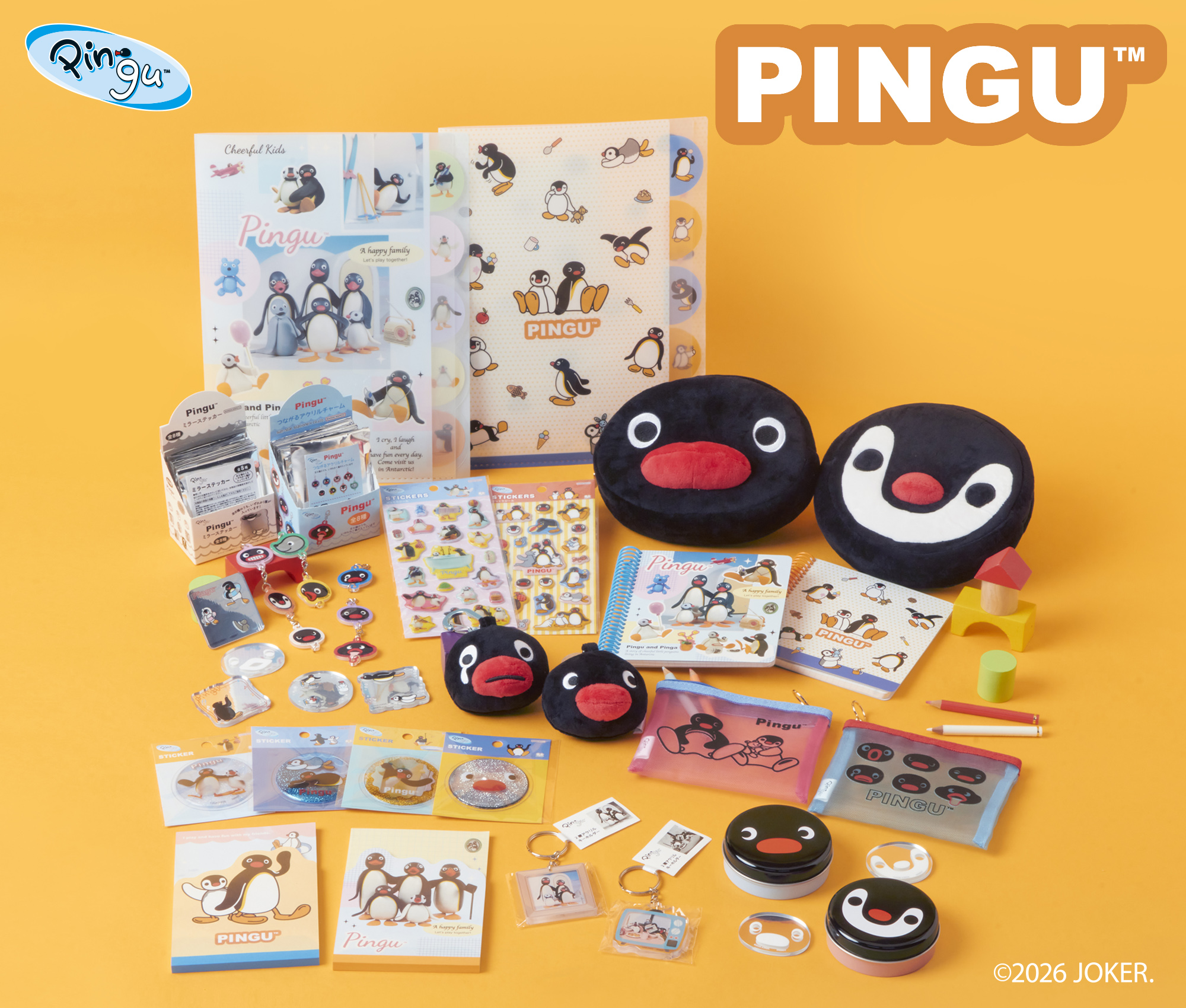 『ピングー』の文具雑貨が5月下旬に発売決定。ピングーやピンガの顔をかたどるポーチなど全12種のグッズ。“変顔”が集結したグッズも_008