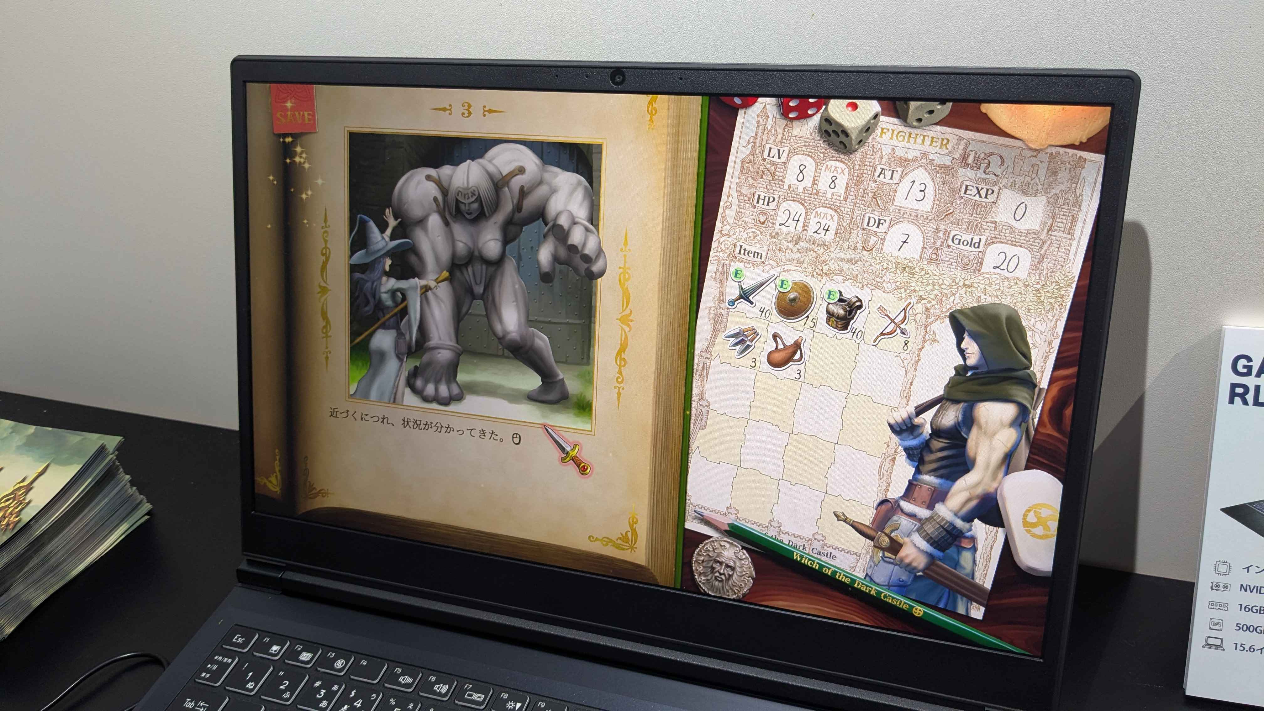 ゲームブックRPG『ヴェリタステイルズ：暗黒城の魔女』試遊レポート：日本人の考える欧米ファンタジーで、真面目なのにヘンで面白い_031