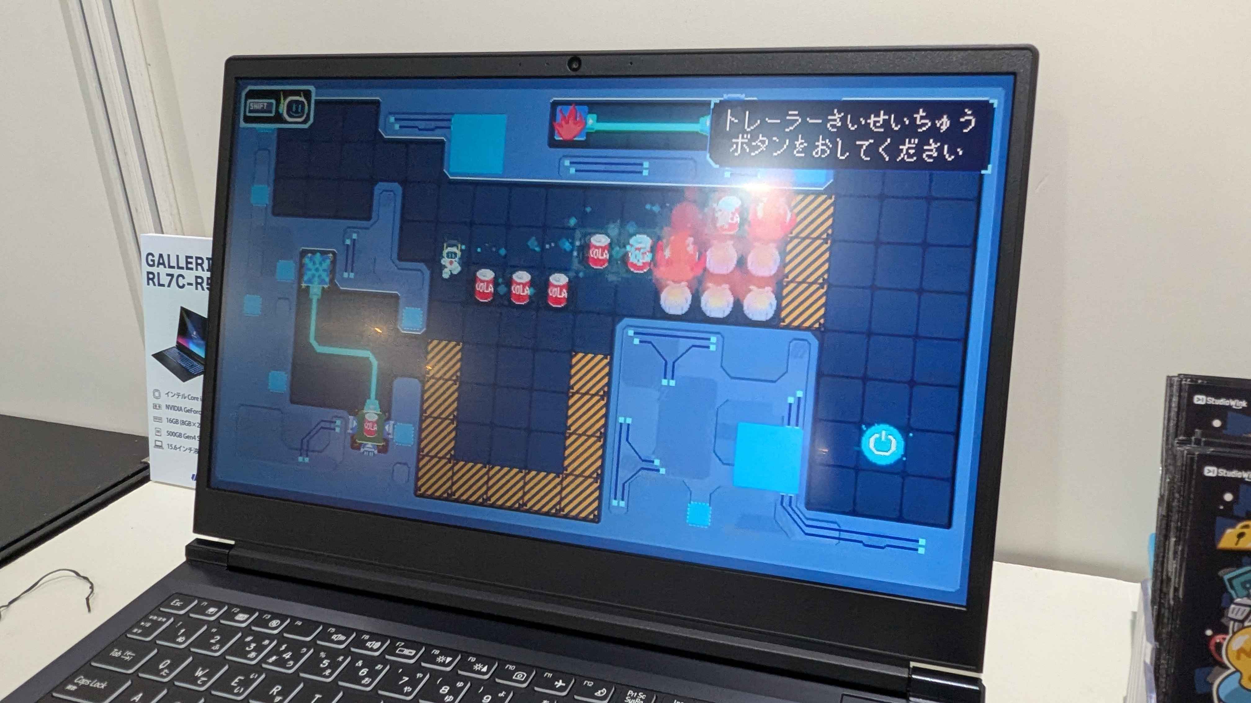 ココロ修復パズルADV『Re:Connect』試遊レポート:カワイイ見た目とは裏腹に”闇”が垣間見える物語_001