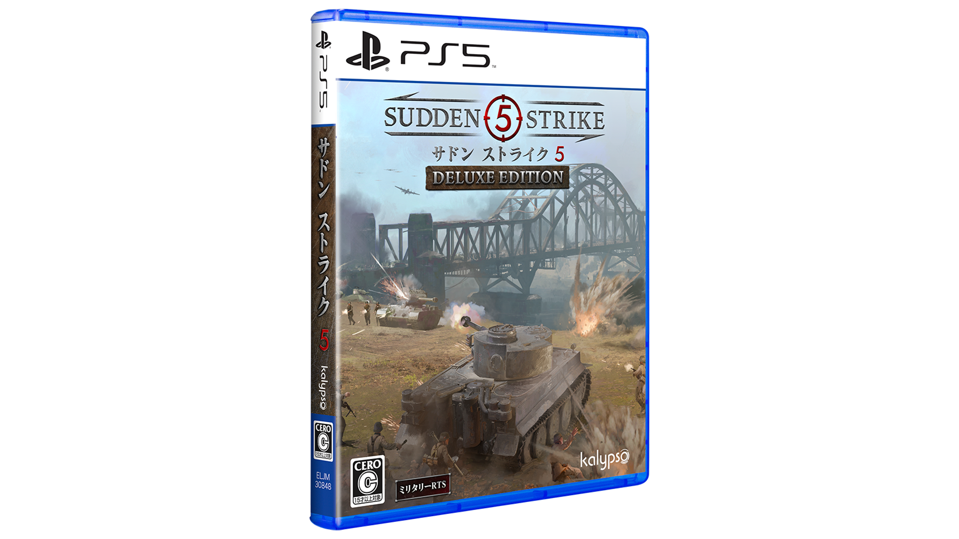 『サドン ストライク 5』PS5版が本日より発売_013