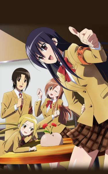 U-NEXT HOLDINGS、『生徒会役員共』などで知られるアニメ制作会社「GoHands」全株式を取得_001