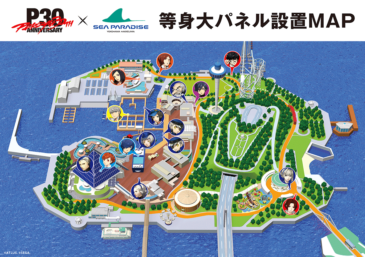 『ペルソナ』と八景島シーパラダイスのコラボイベントが5月8日より開催中_001