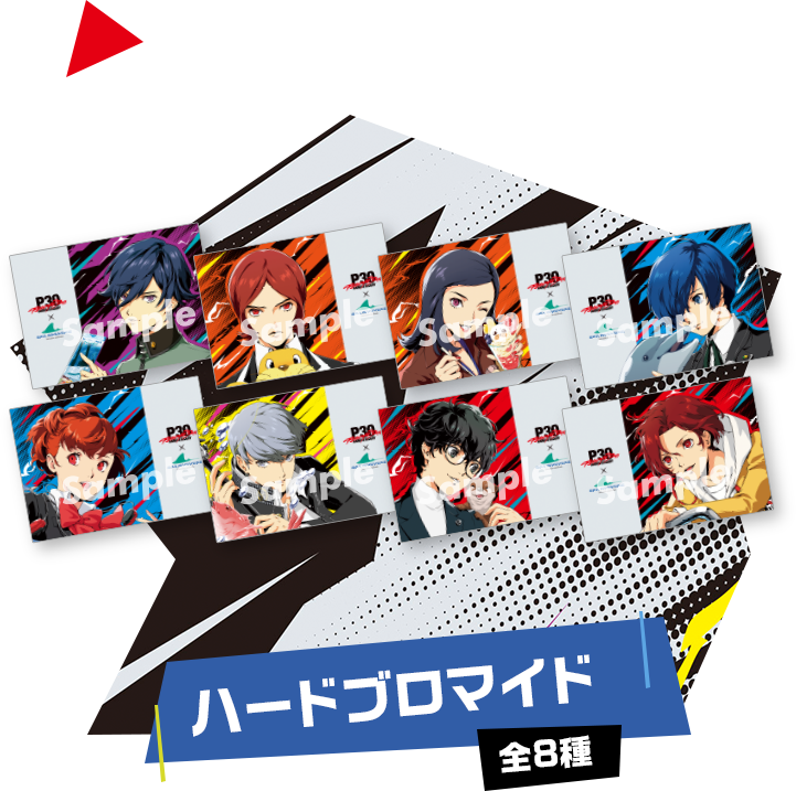 『ペルソナ』と八景島シーパラダイスのコラボイベントが5月8日より開催中_012