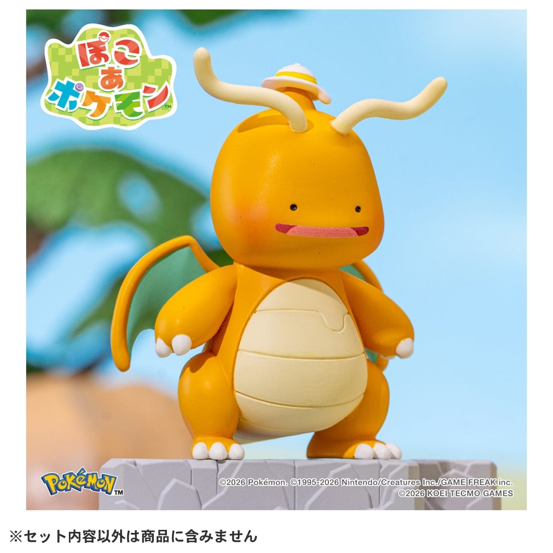 『ぽこ あ ポケモン』ピカチュウ（うすいろ）が登場するフィギュアが予約開始するも即完売へ_002