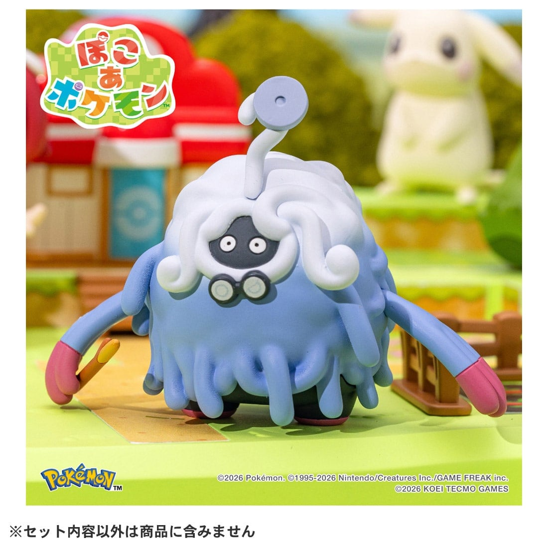 『ぽこ あ ポケモン』ピカチュウ（うすいろ）が登場するフィギュアが予約開始するも即完売へ_004