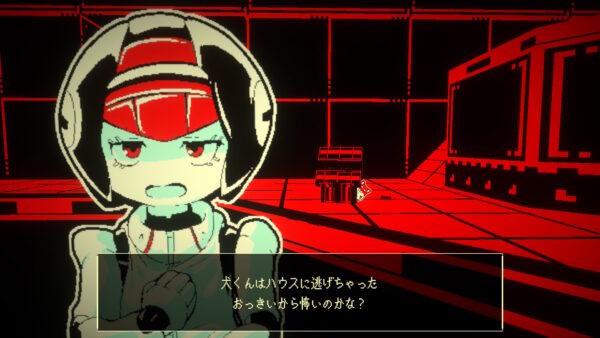 『最終回収SQUAD』が6月18日に発売へ_004