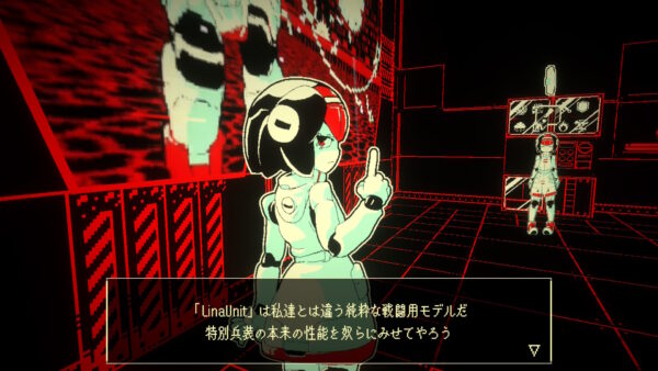『最終回収SQUAD』が6月18日に発売へ_002