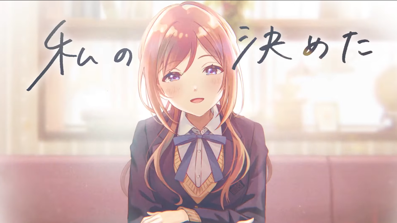 『学園アイドルマスター』1周年記念PVを公開。アイドル12名による「初 12人ver.」がお披露目_008