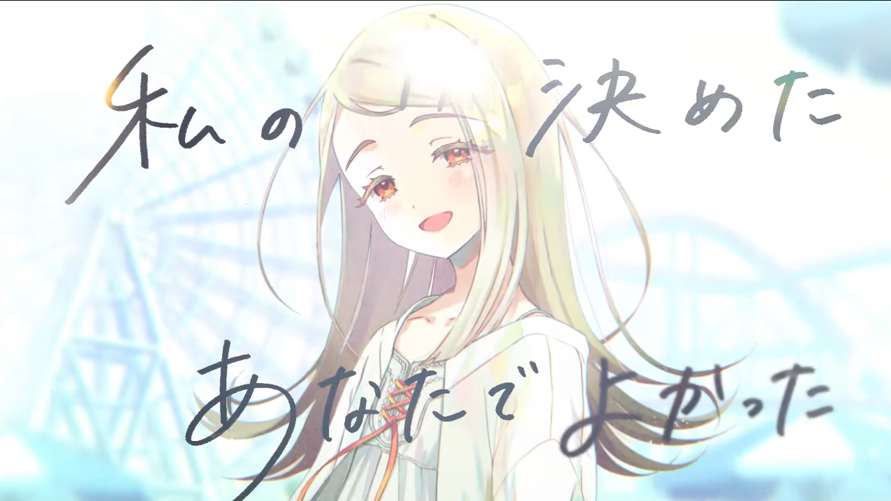 『学園アイドルマスター』1周年記念PVを公開。アイドル12名による「初 12人ver.」がお披露目_009