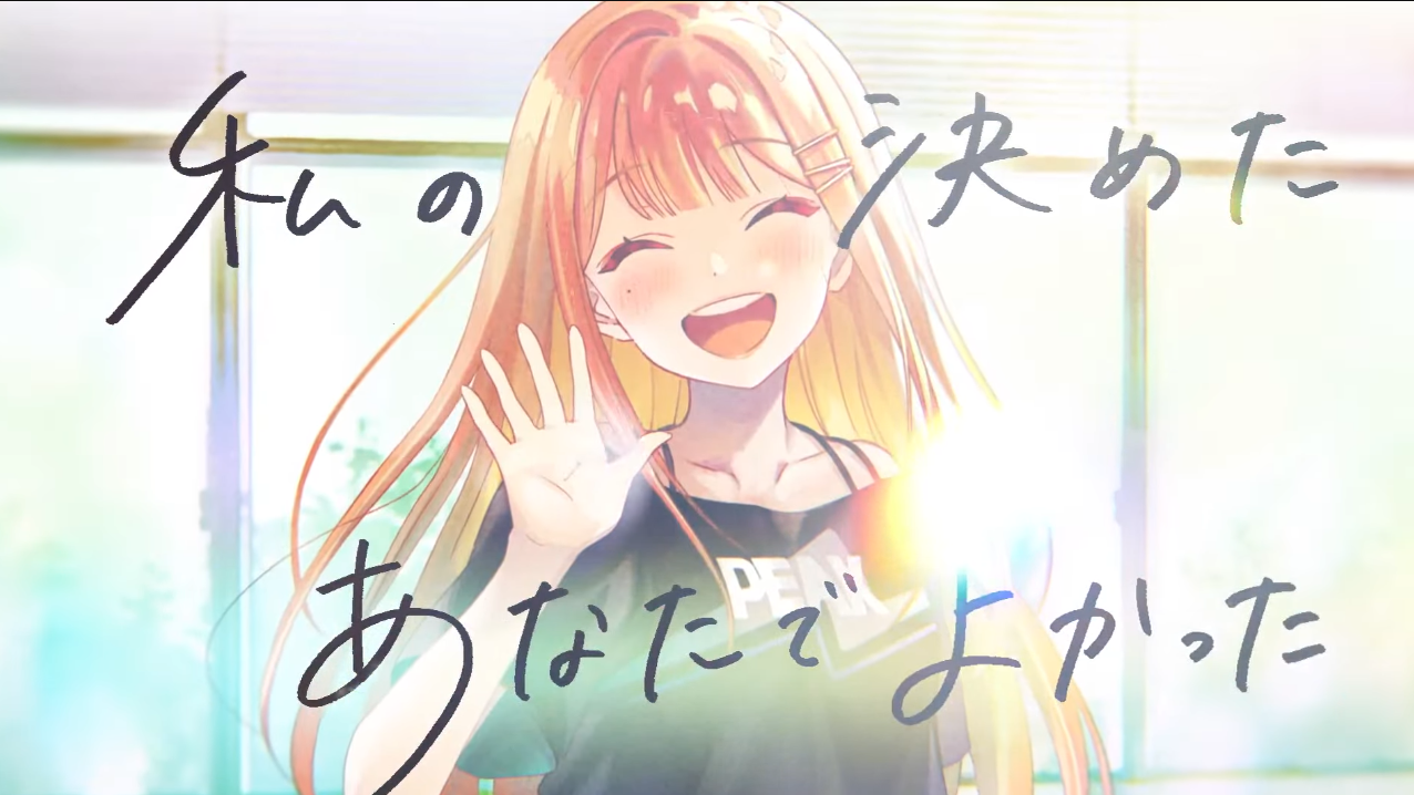 『学園アイドルマスター』1周年記念PVを公開。アイドル12名による「初 12人ver.」がお披露目_010