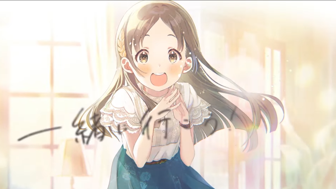 『学園アイドルマスター』1周年記念PVを公開。アイドル12名による「初 12人ver.」がお披露目_011