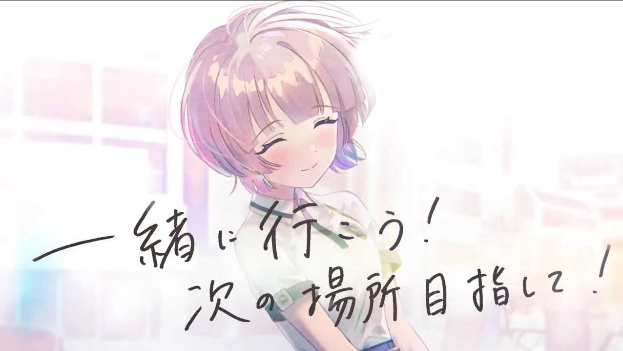 『学園アイドルマスター』1周年記念PVを公開。アイドル12名による「初 12人ver.」がお披露目_013