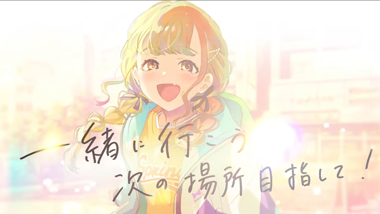 『学園アイドルマスター』1周年記念PVを公開。アイドル12名による「初 12人ver.」がお披露目_014