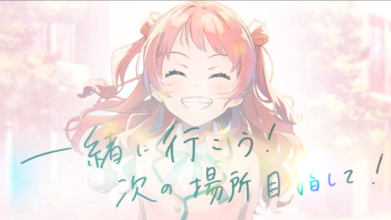 『学園アイドルマスター』1周年記念PVを公開。アイドル12名による「初 12人ver.」がお披露目_016