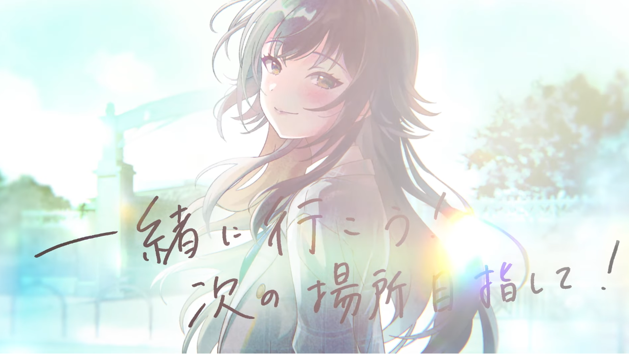 『学園アイドルマスター』1周年記念PVを公開。アイドル12名による「初 12人ver.」がお披露目_015