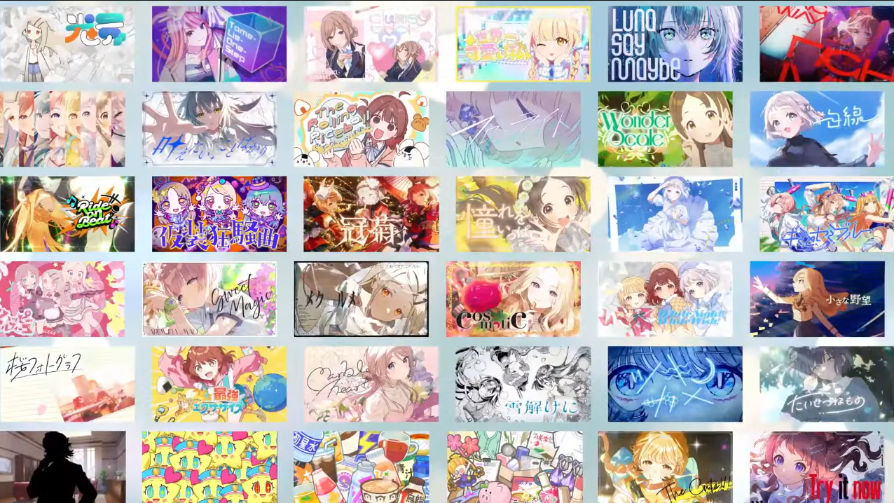 『学園アイドルマスター』1周年記念PVを公開。アイドル12名による「初 12人ver.」がお披露目_006