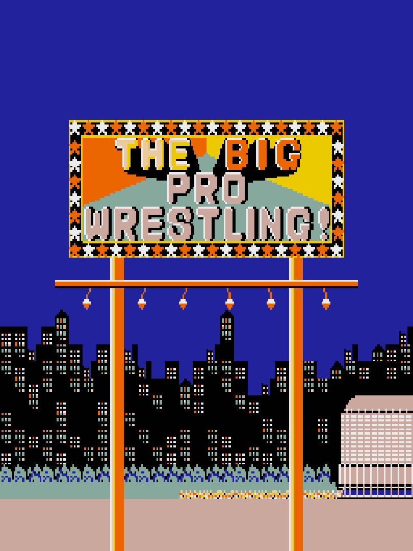 1983年発売のアクションゲーム『ザ・ビッグ・プロレスリング』がSwitch、PS、Xbox向けに5月21日配信へ_001
