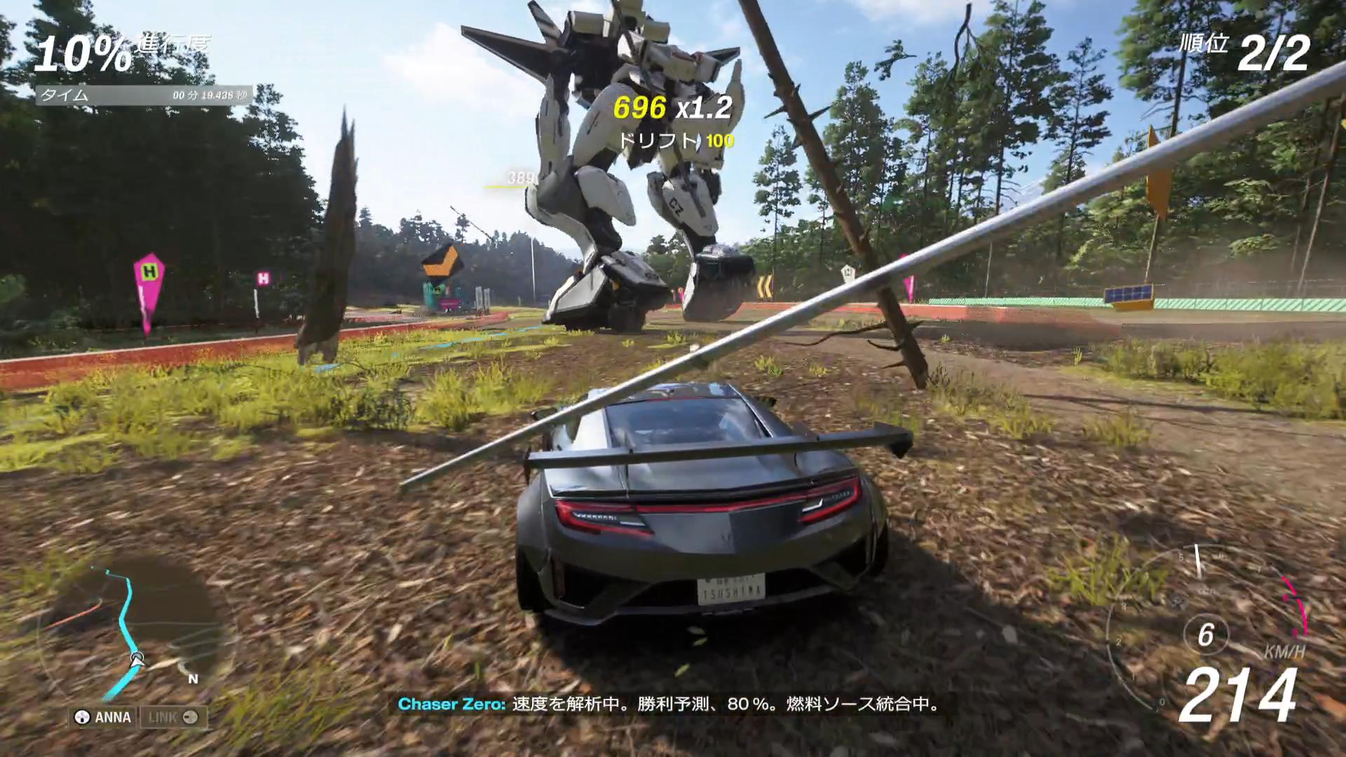 『Forza Horizon 6』に“巨大ロボ”が登場しSNSで話題に。「ロボットの動きが“わかってる”」と反応相次ぐ_001