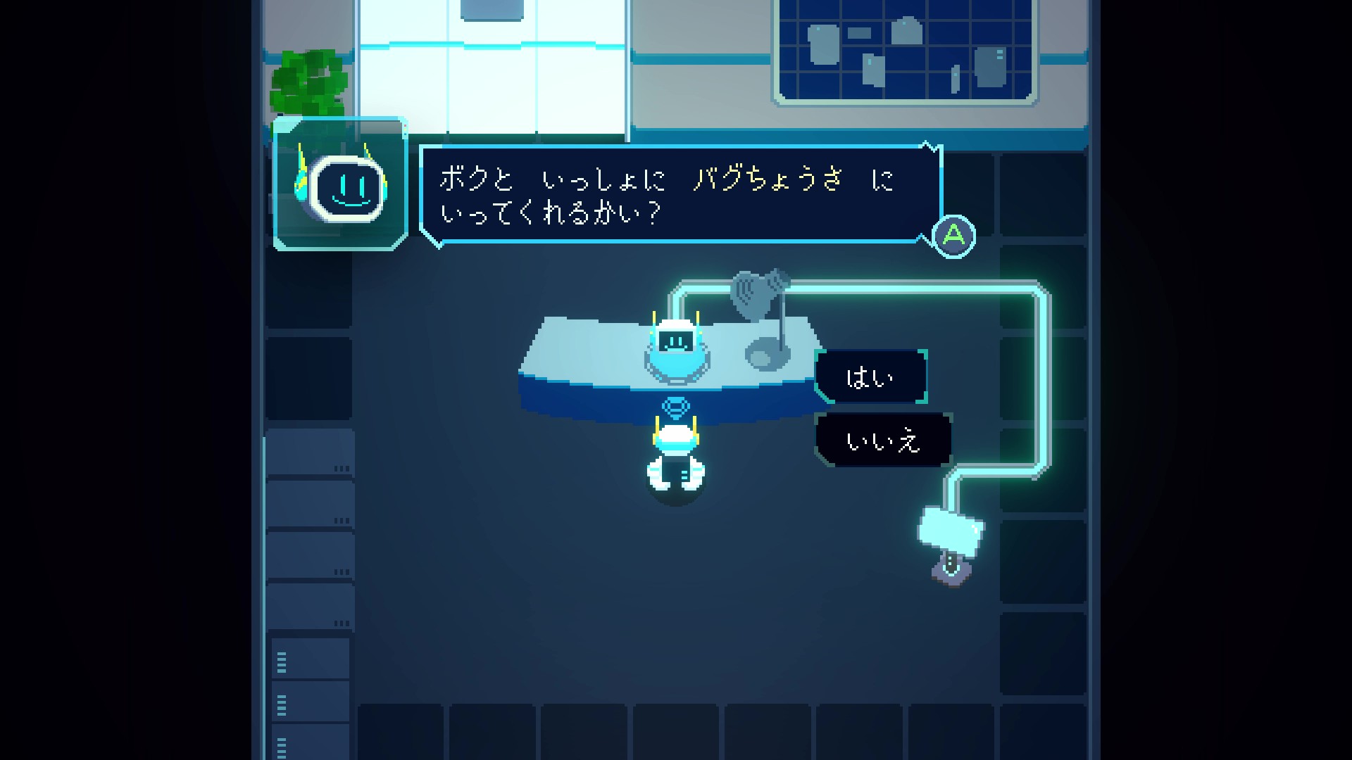 電脳世界の“バグ”を直しながら冒険するパズルゲーム『Re:Connect』体験版がSteamにて配信_007