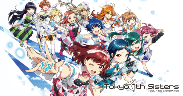 『Tokyo 7th シスターズ』（ナナシス）8月12日にサービス終了が決定_001