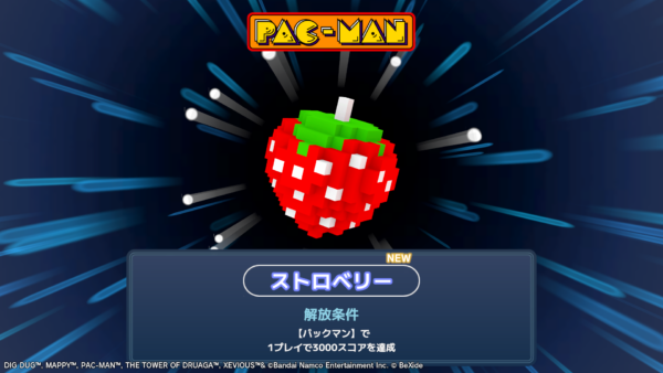 ボクセルベースの3Dパズルゲーム『NAMCO LEGENDARY Mountains』が2026年夏にリリース決定_023