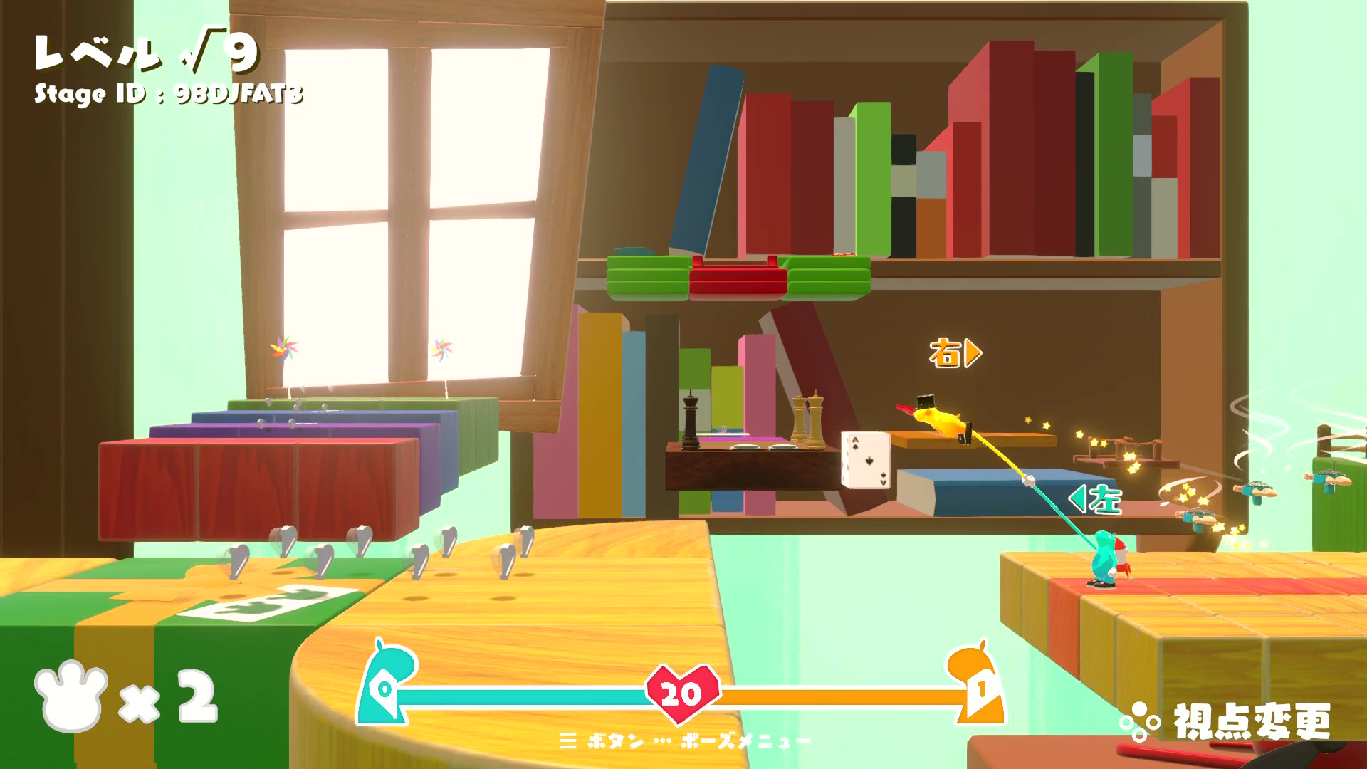 2人で“手をつないで”進む3Dアクションゲームの続編『GooNECT√2』がSwitch、Steam向けに5月21日発売_003