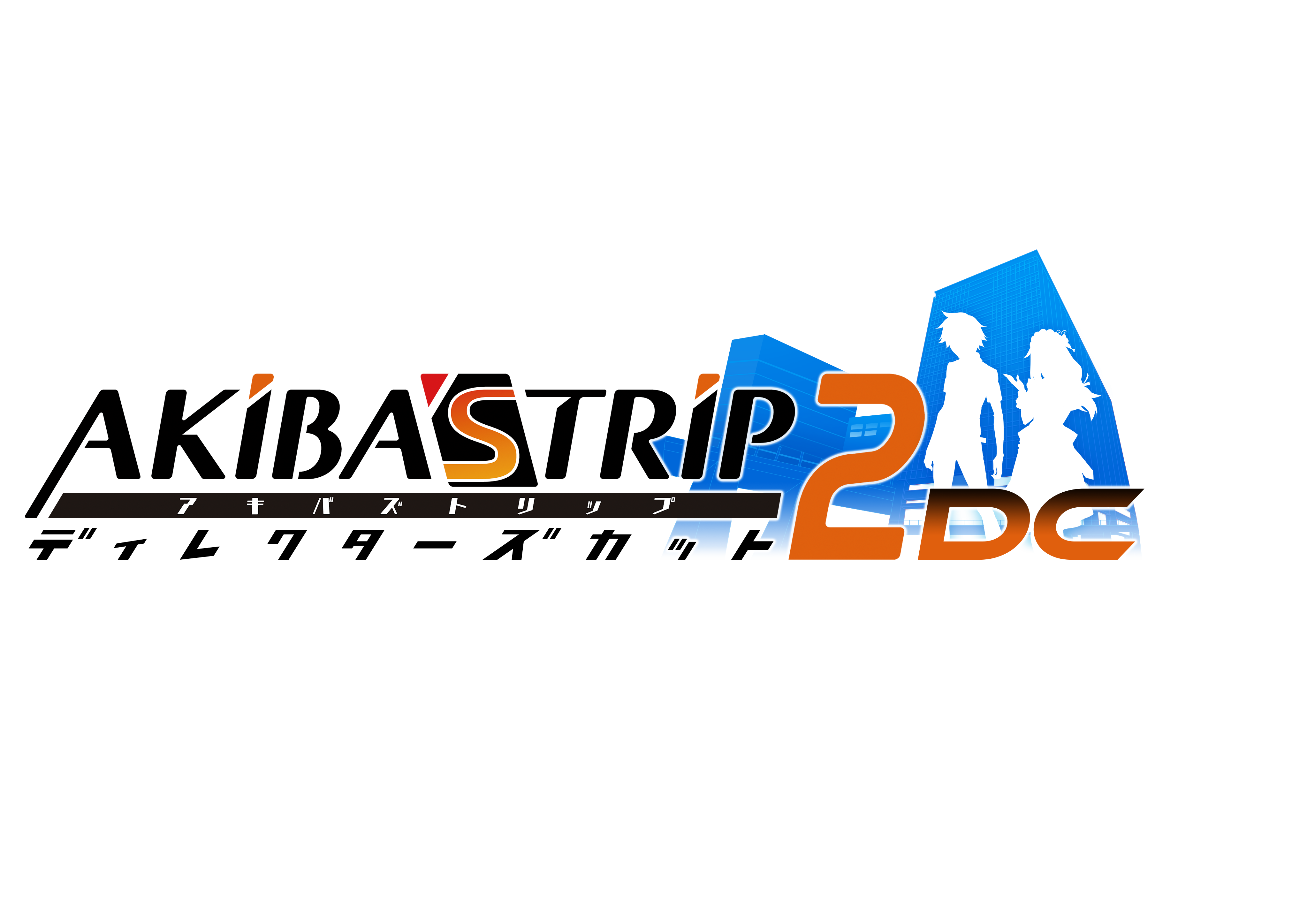 吸血鬼たちと“衣服をかけて”戦うアクションアドベンチャー『AKIBA’S TRIP』シリーズが15周年を迎える_012