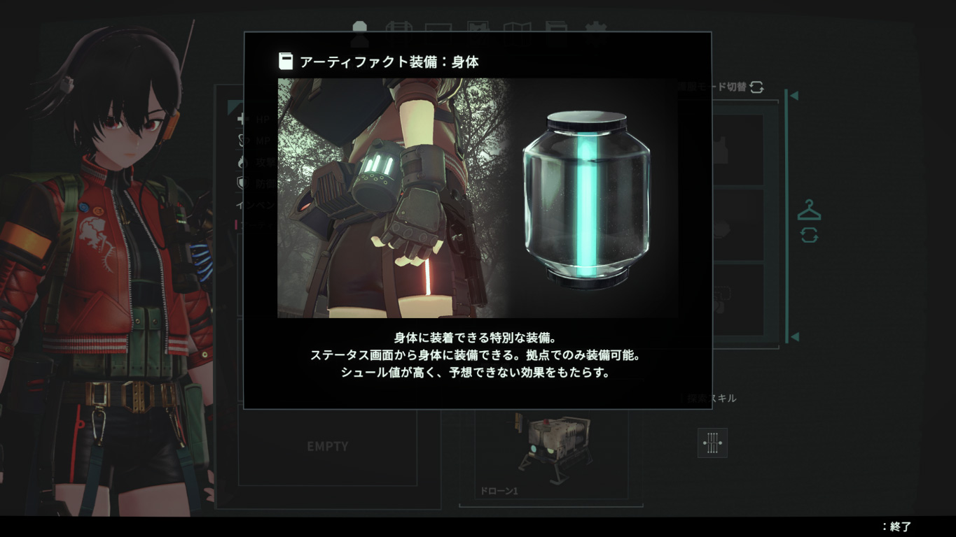 “リミナルスペース”のような空間を調査するサバイバルTPS『アノマリス』10月29日発売決定_007