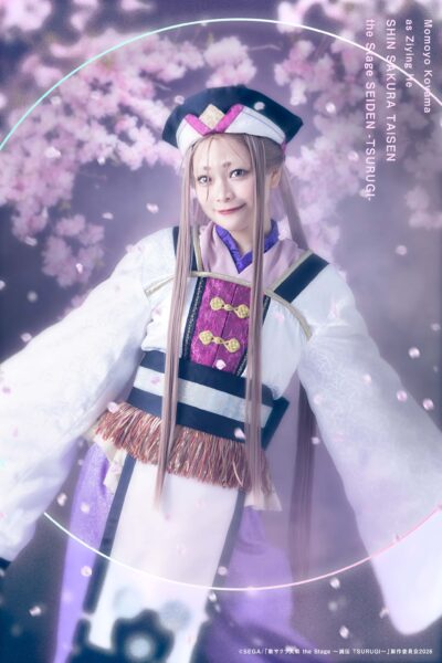舞台『新サクラ大戦 the Stage ~誠伝 TSURUGI~』上演決定。さくら役関根優那さんをはじめメインキャスト6名も解禁_013