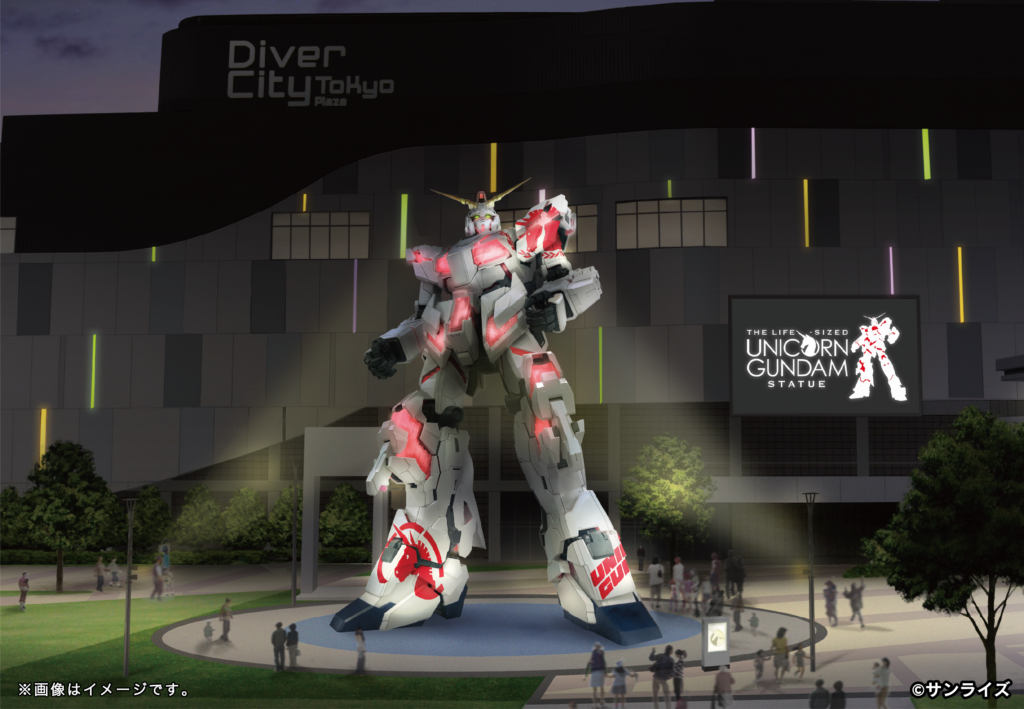 お台場の「実物大ユニコーンガンダム立像」が2026年8月末で展示終了へ
