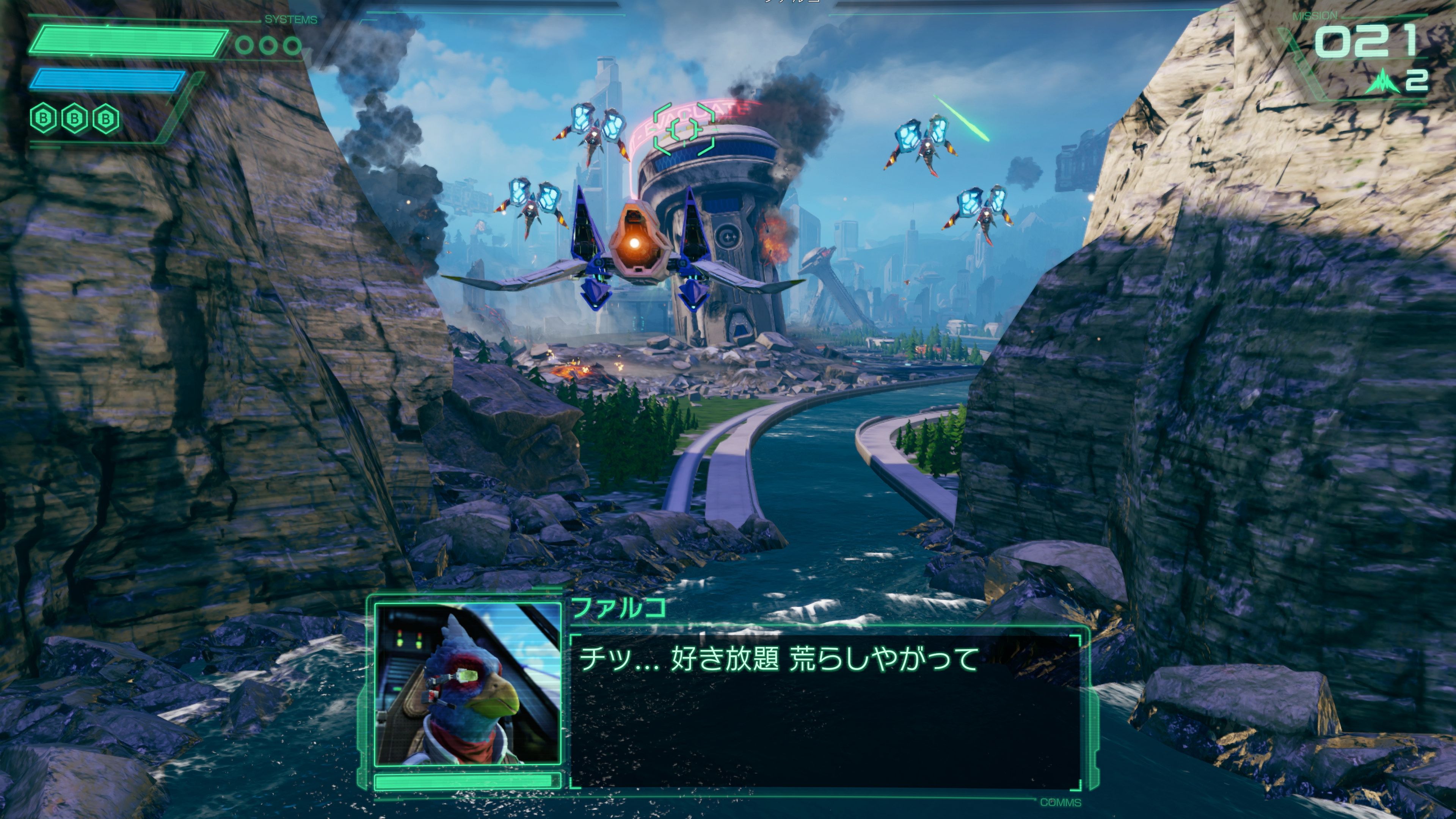 新作『スターフォックス』突如発表!NINTENDO64をベースにグラフィックスを刷新、Nintendo Switch 2で発売_004
