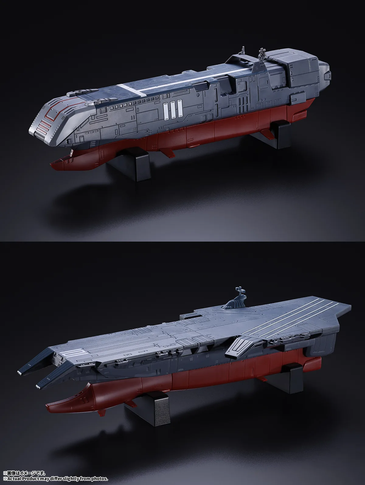 全長約650mm「DX超合金 SDF-1 マクロス」の商品化が決定。アニメ『超時空要塞マクロス』45周年記念商品の第1弾_005