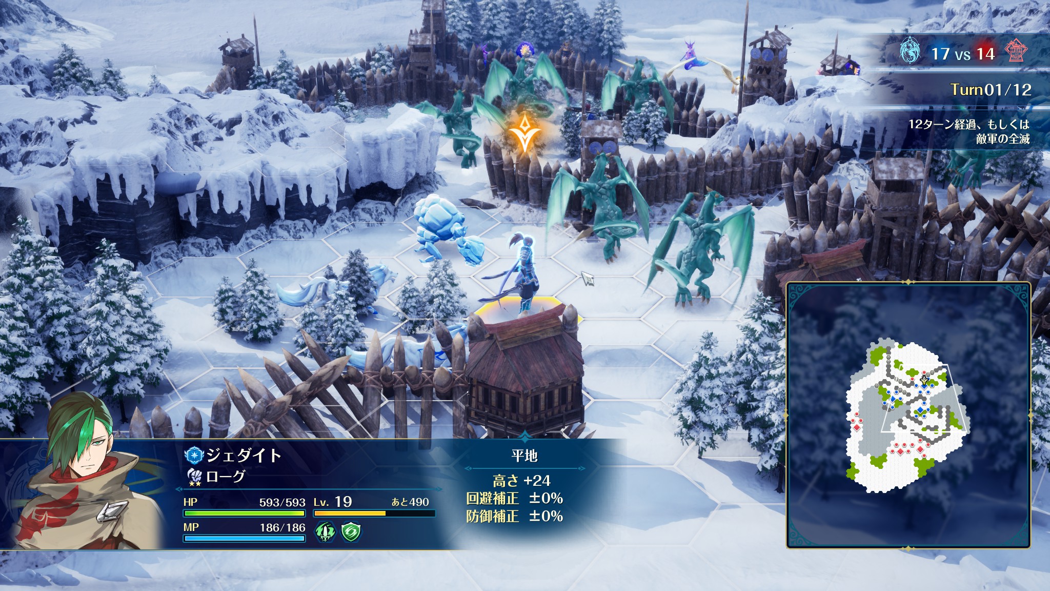 『ブリガンダイン アビス』の体験版がSteamにて配信開始。物語の序盤や編成・戦場での戦いを楽しめる_016