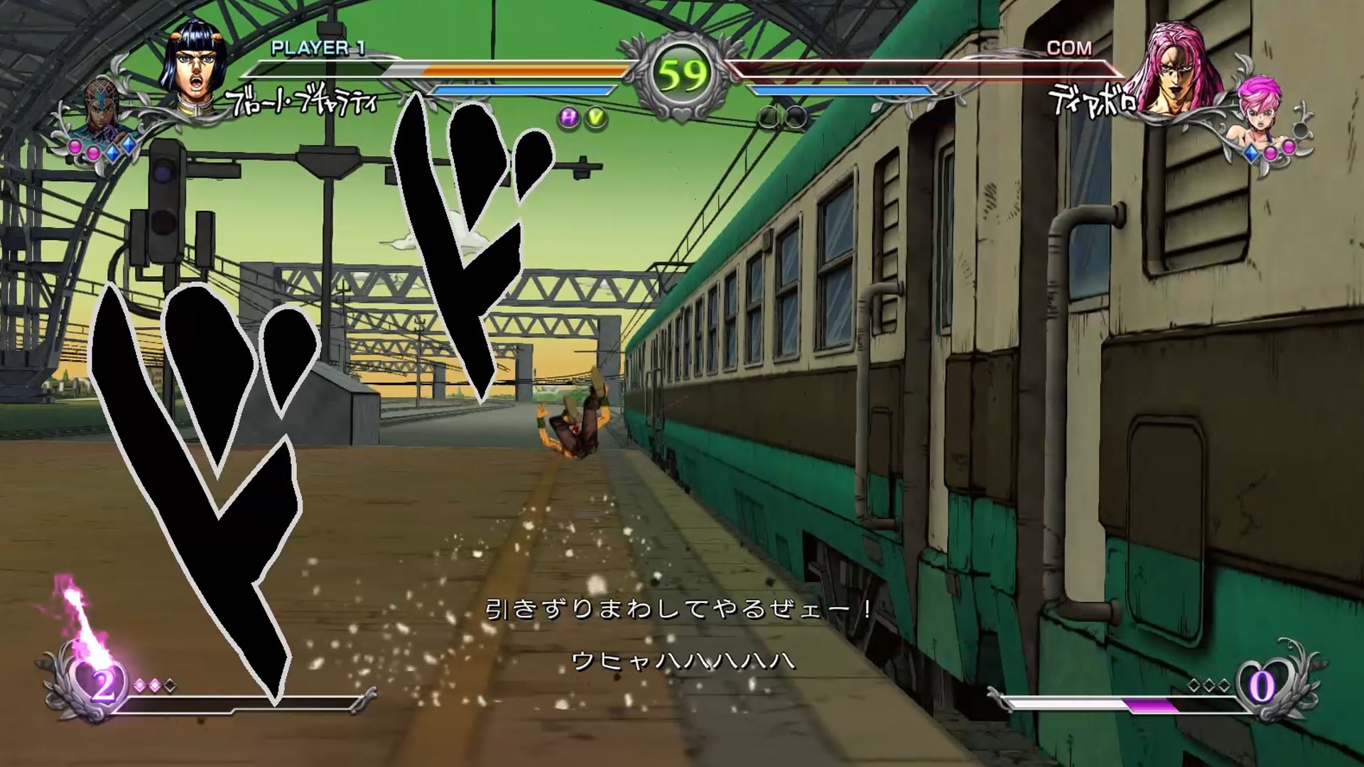 『ジョジョ』キャラが部を超えて激突する格闘ゲーム『ジョジョASBR』を80%オフの1535円で買えるセールが開催中ッ！
_005