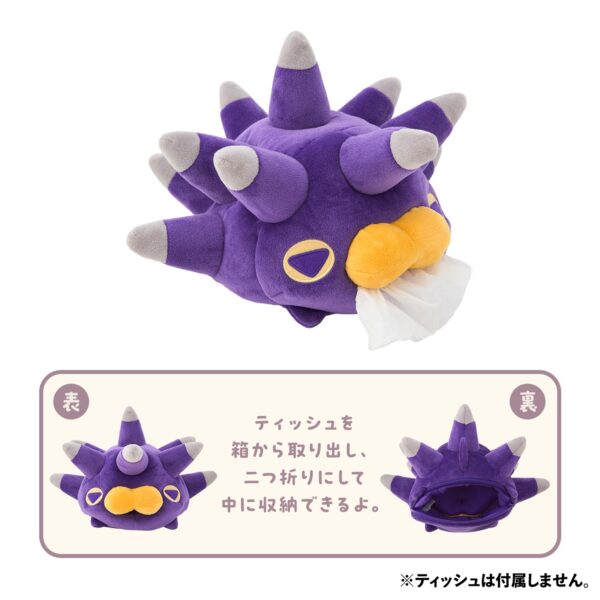 『ポケモン』新グッズ「もぐもぐウォッチング!」発表、タマザラシのランチョンマットなど_003