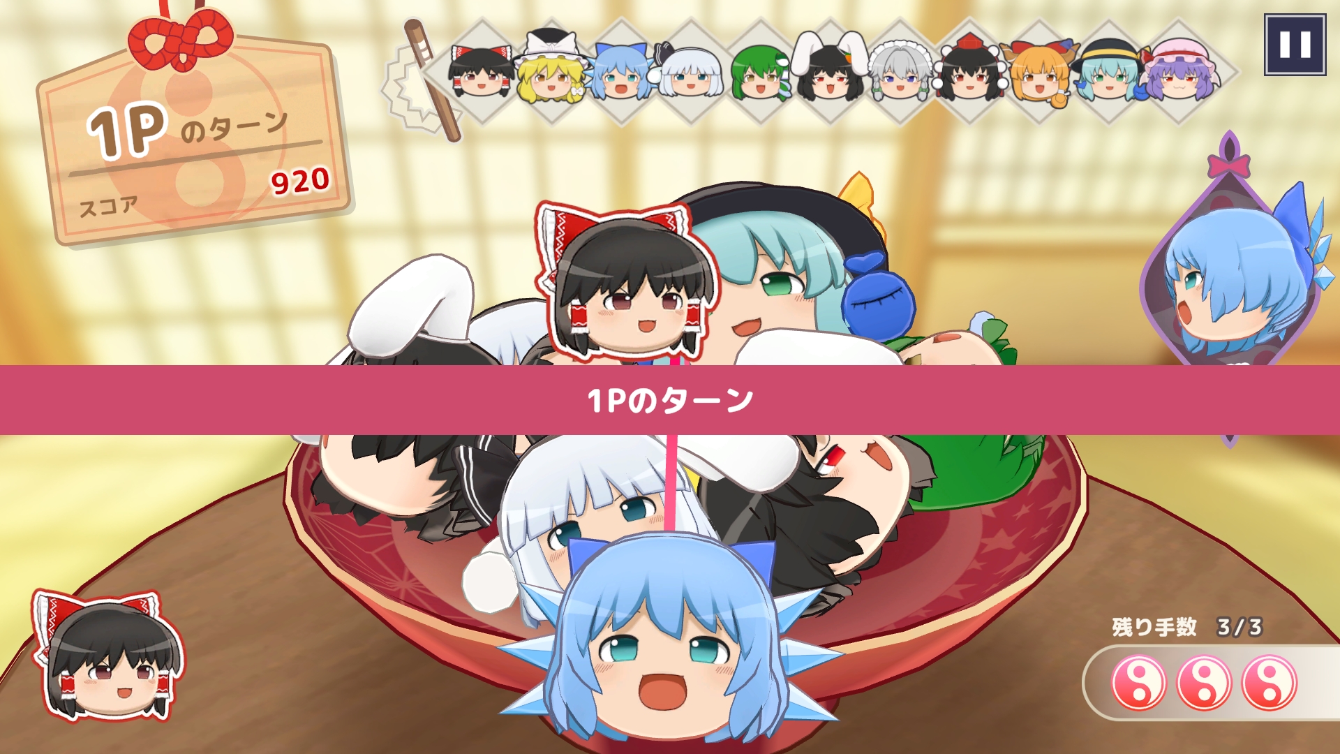「ゆっくり」を積み上げる3Dパズルゲーム『東方ゆっくりマウンテン』本日5月28日発売_003