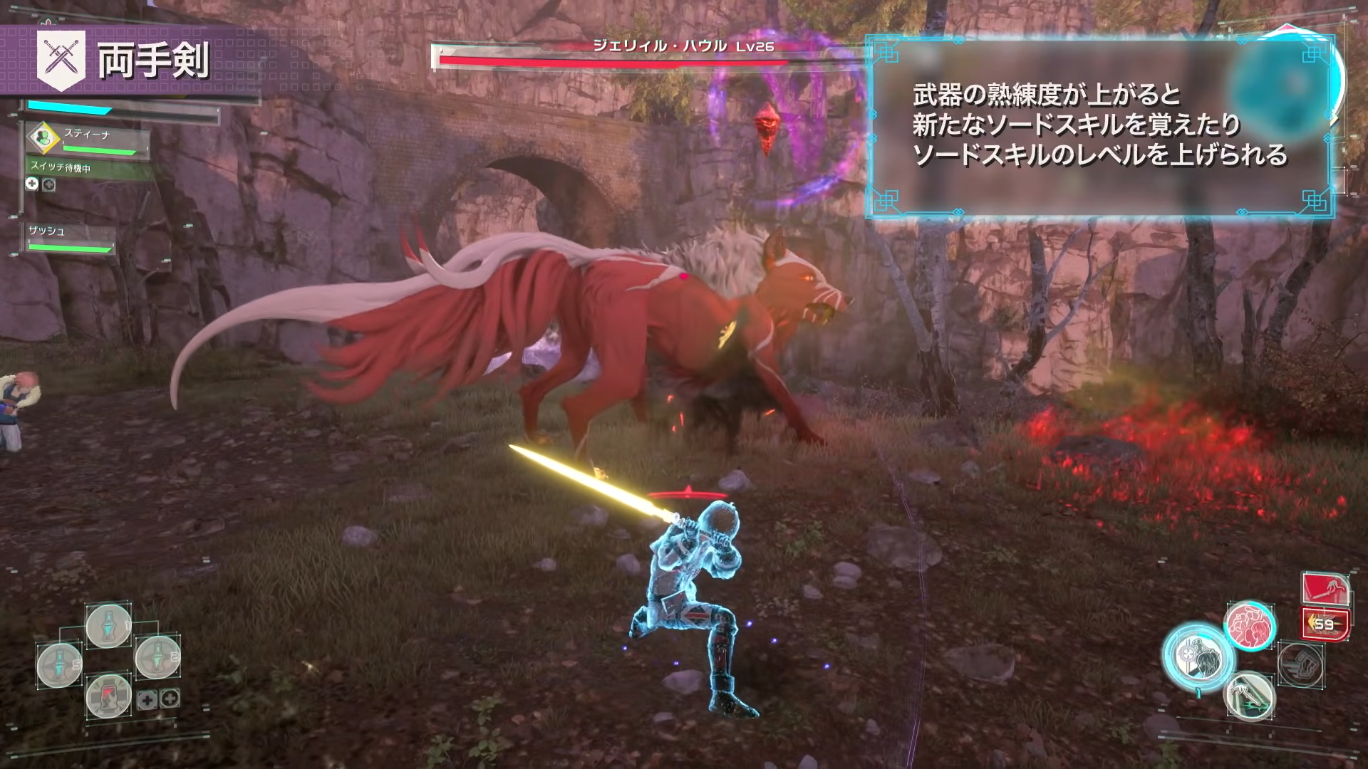 『エコーズ オブ アインクラッド』ゲーム情報が“たっぷり”詰まったシステムトレーラーが公開_007